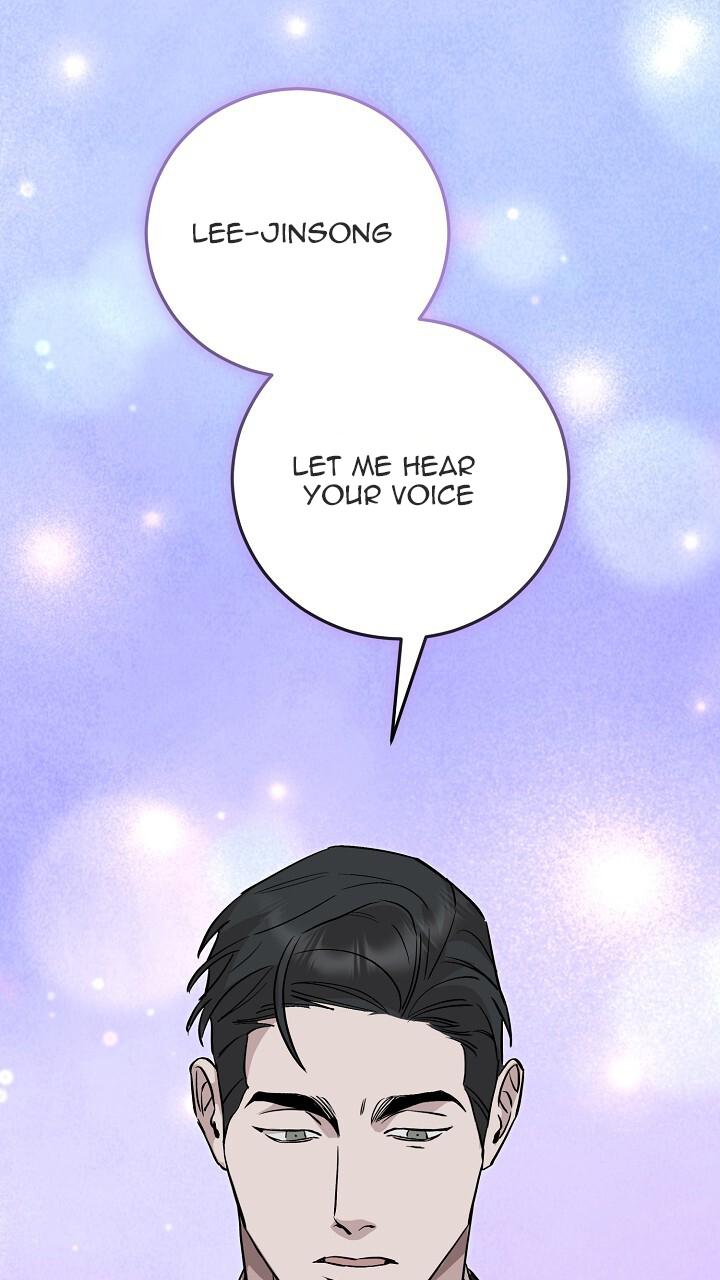 Read Morpheus chapter 69 image 78 on Lezhin