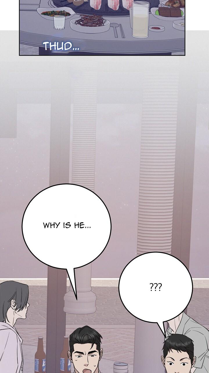 Read Morpheus chapter 69 image 88 on Lezhin