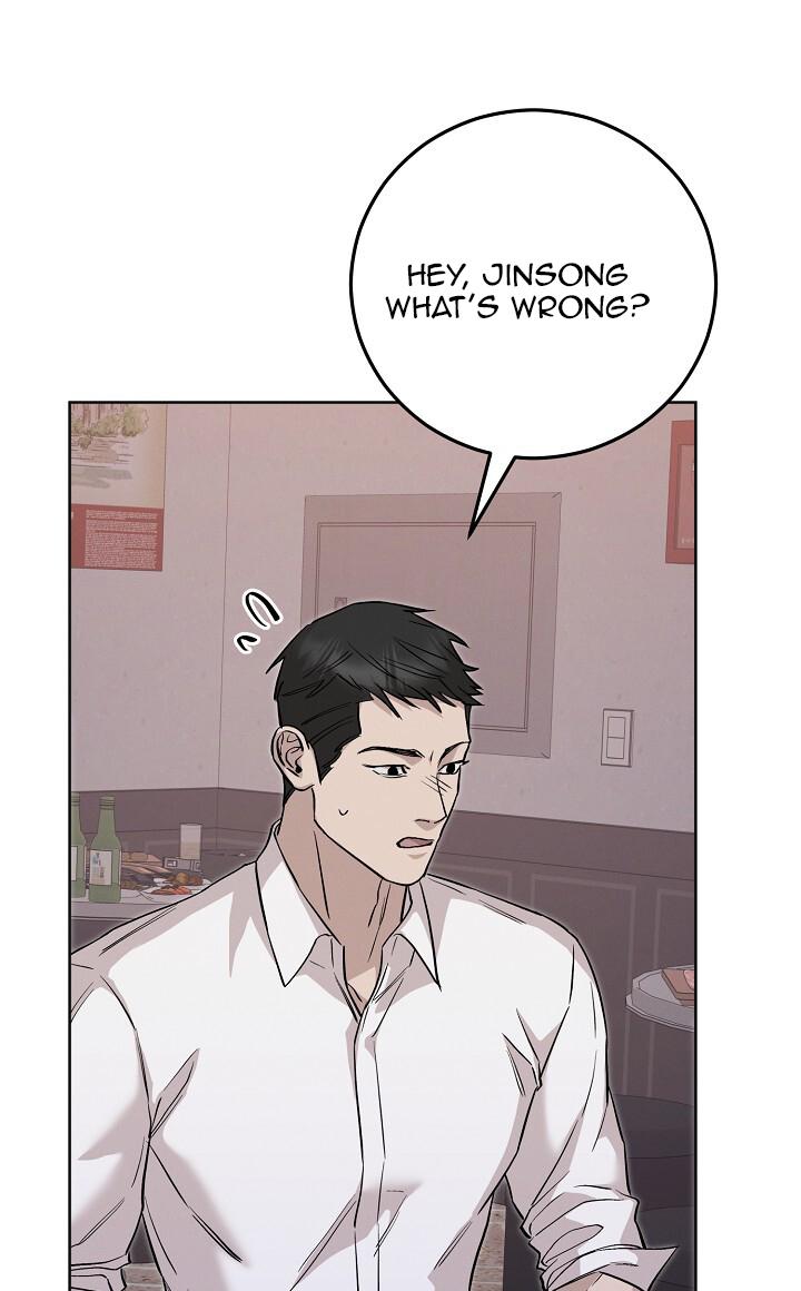 Read Morpheus chapter 69 image 93 on Lezhin