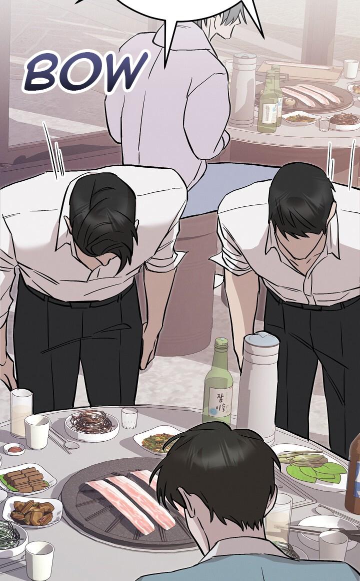 Read Morpheus chapter 69 image 97 on Lezhin