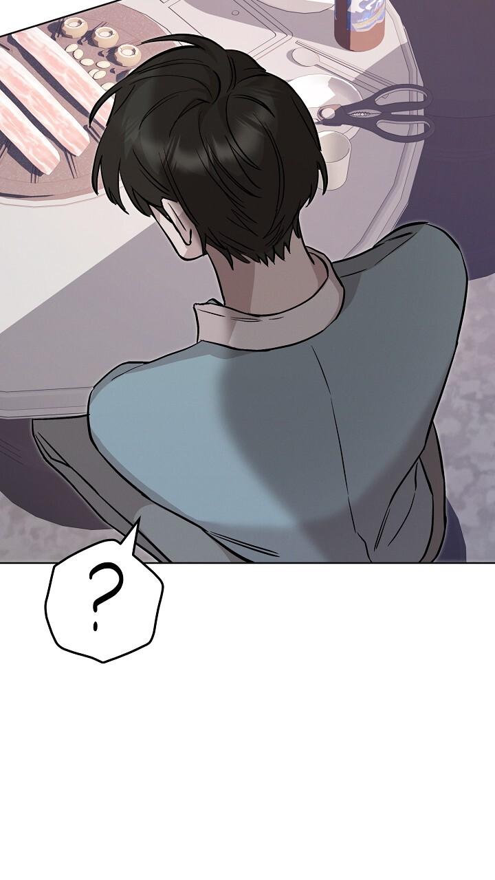 Read Morpheus chapter 69 image 99 on Lezhin