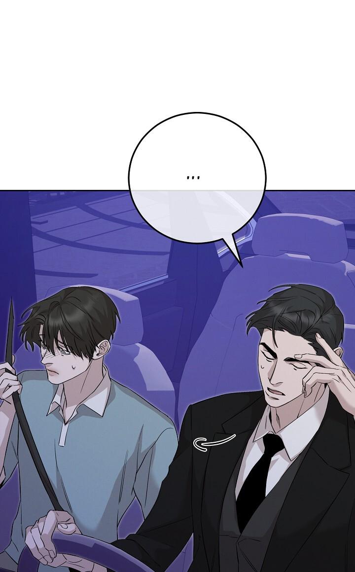 Read Morpheus chapter 70 image 12 on Lezhin