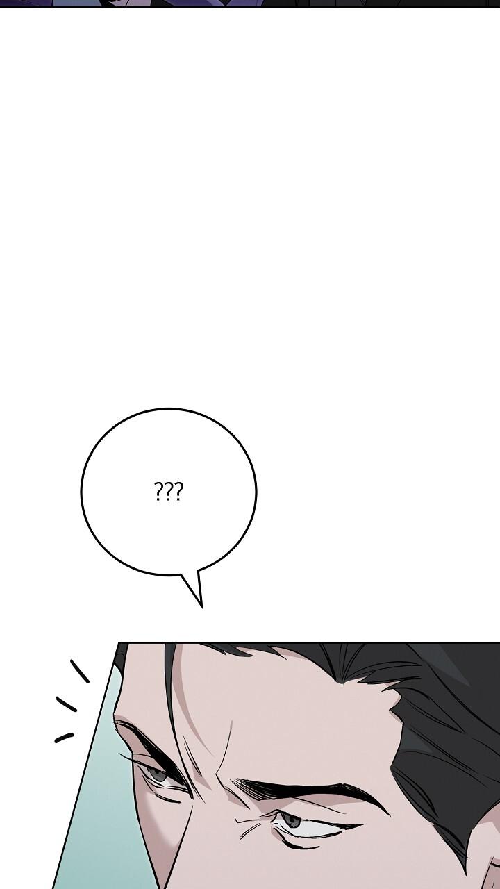 Read Morpheus chapter 70 image 13 on Lezhin
