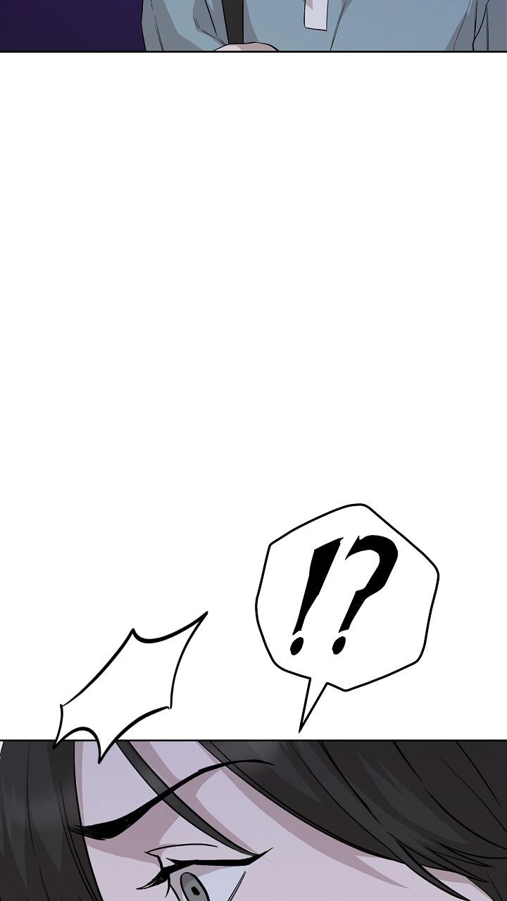 Read Morpheus chapter 70 image 17 on Lezhin