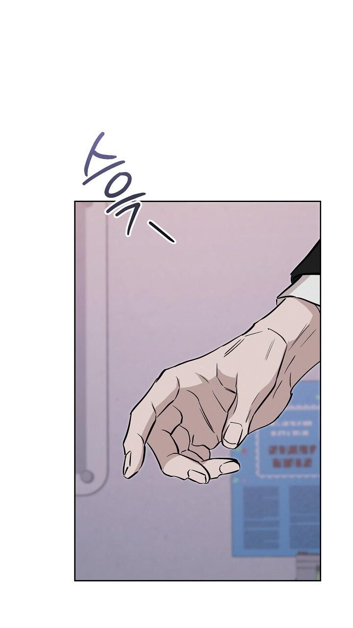 Read Morpheus chapter 70 image 2 on Lezhin