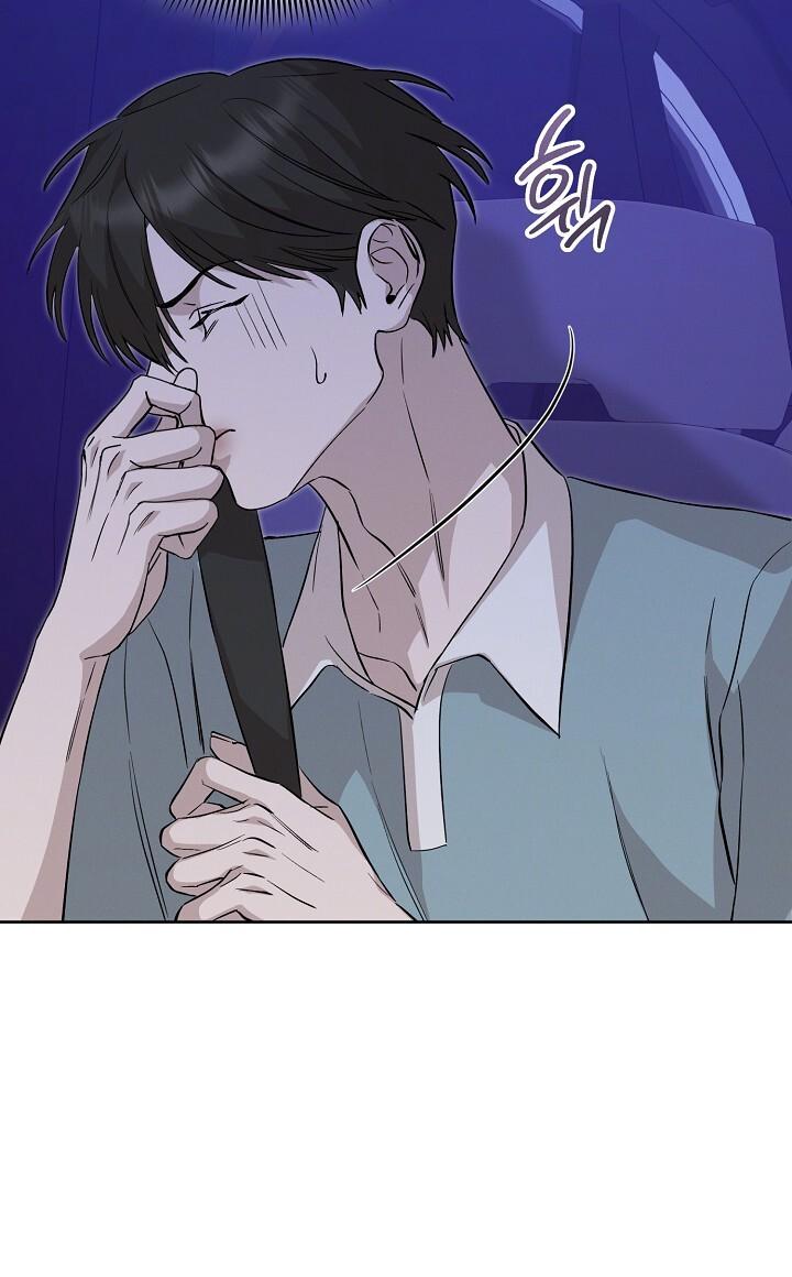 Read Morpheus chapter 70 image 20 on Lezhin