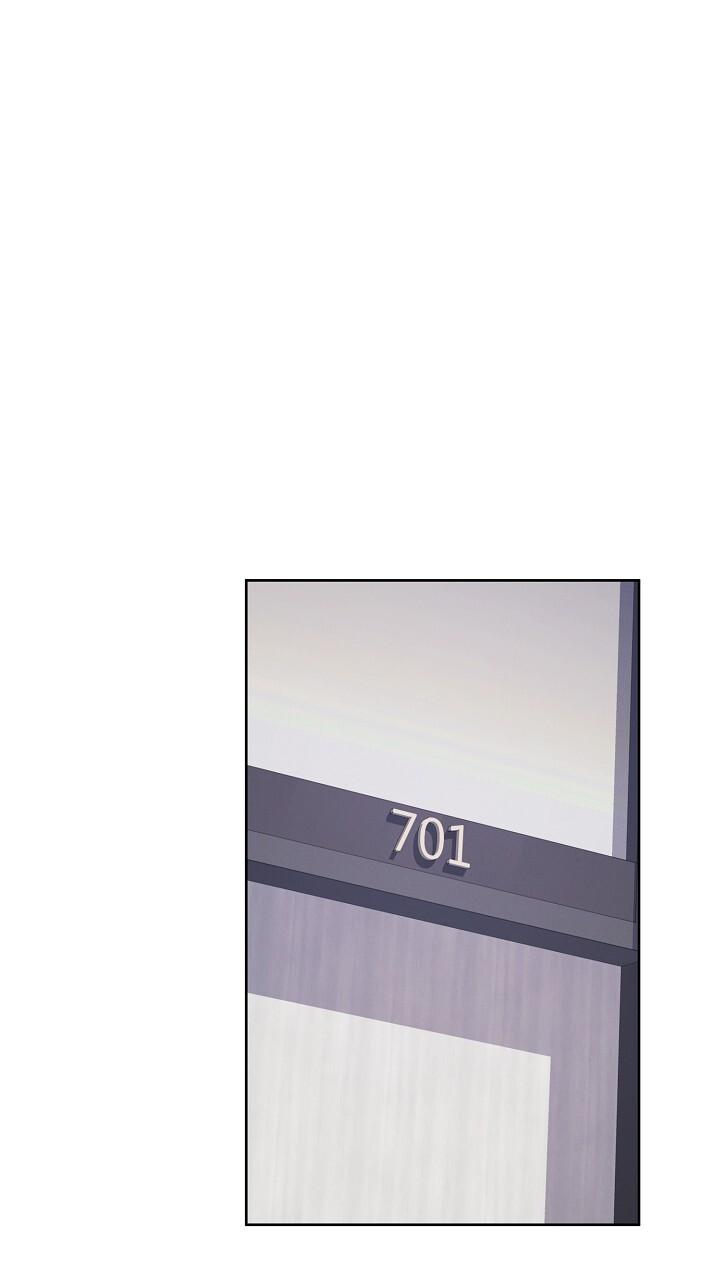 Read Morpheus chapter 70 image 26 on Lezhin