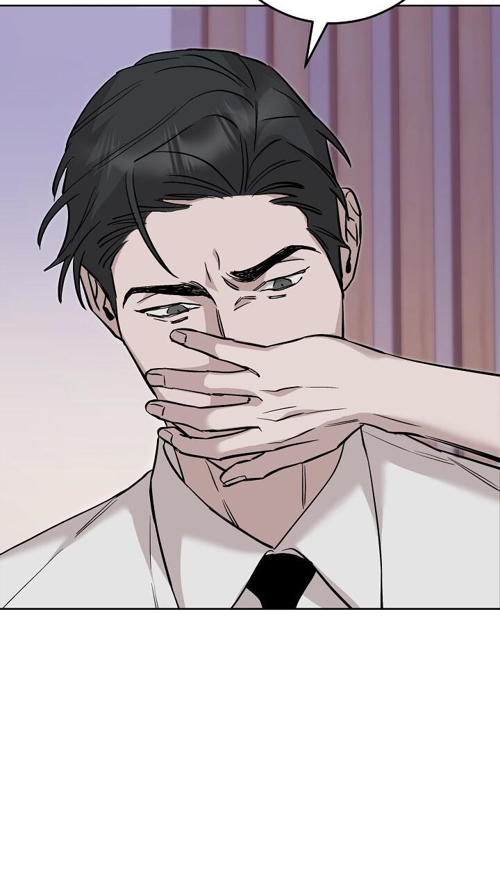 Read Morpheus chapter 70 image 35 on Lezhin