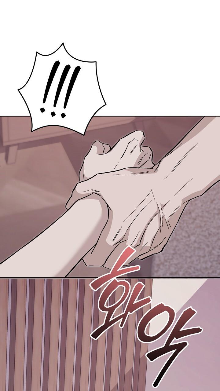 Read Morpheus chapter 70 image 39 on Lezhin