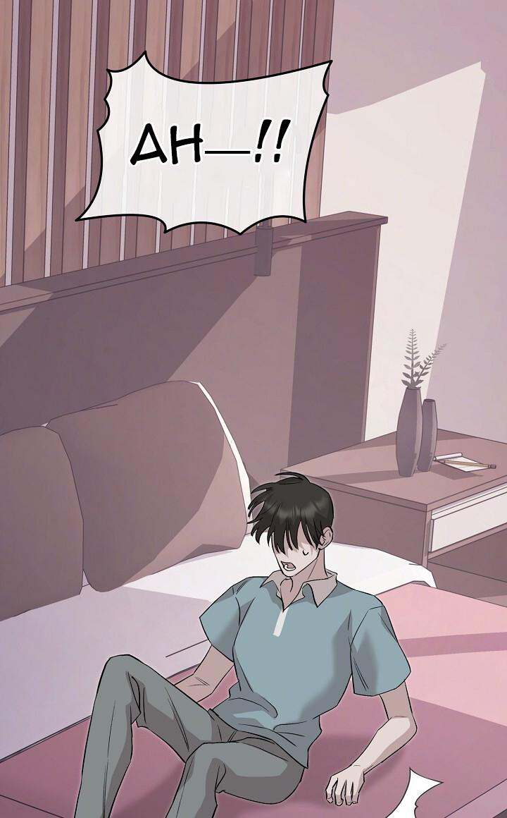 Read Morpheus chapter 70 image 40 on Lezhin