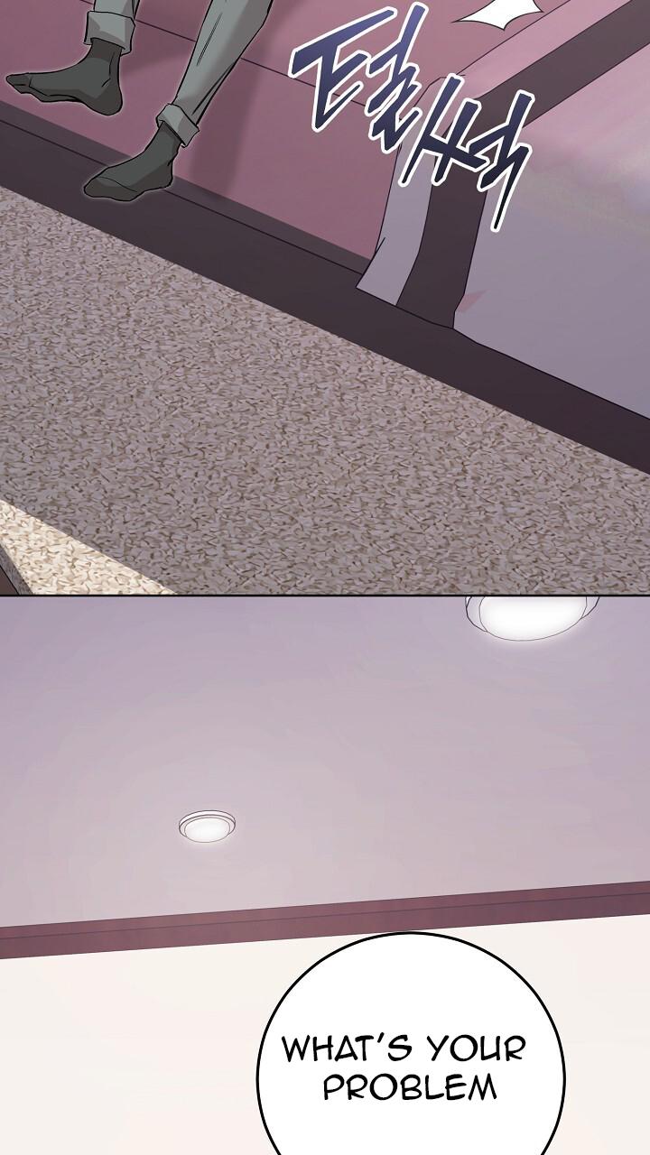 Read Morpheus chapter 70 image 41 on Lezhin