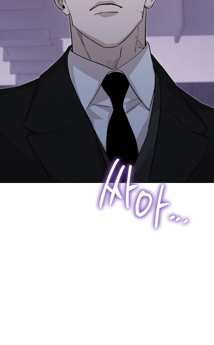 Read Morpheus chapter 70 image 5 on Lezhin