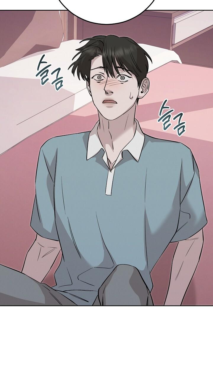 Read Morpheus chapter 70 image 57 on Lezhin