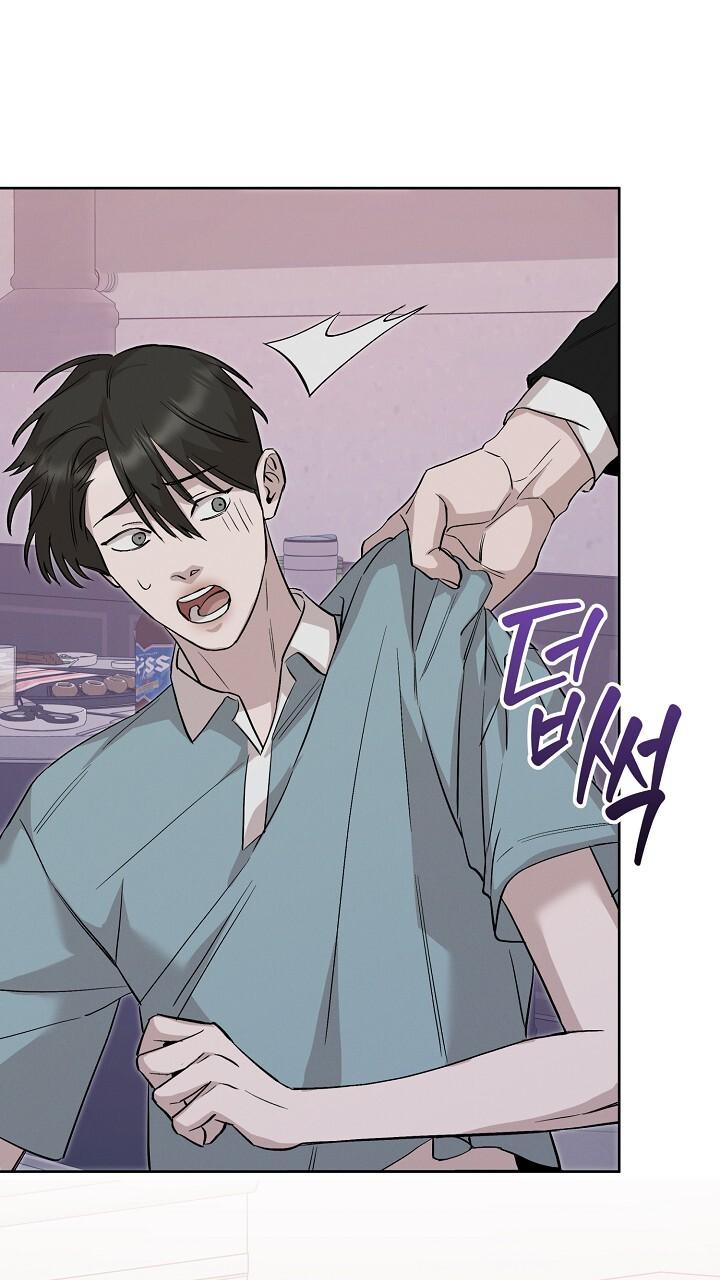 Read Morpheus chapter 70 image 6 on Lezhin