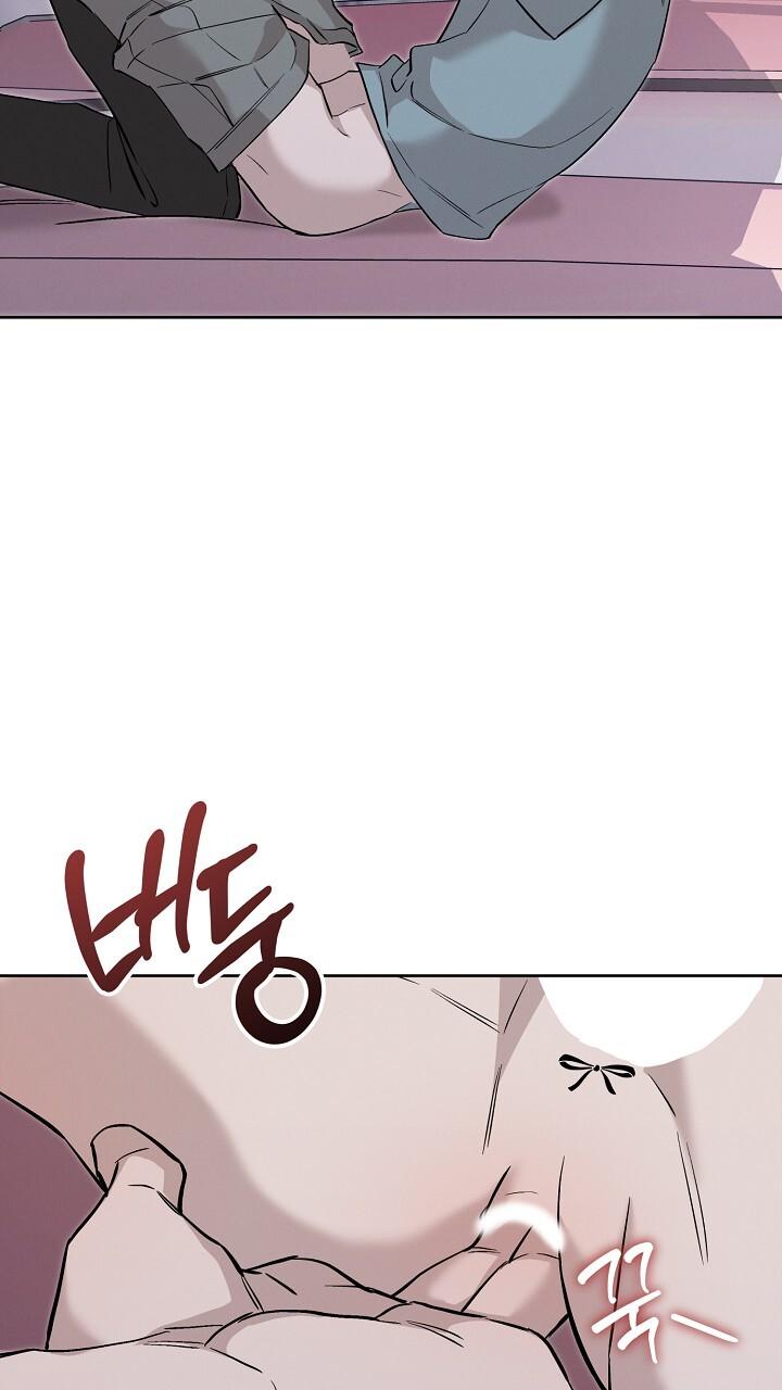 Read Morpheus chapter 70 image 62 on Lezhin