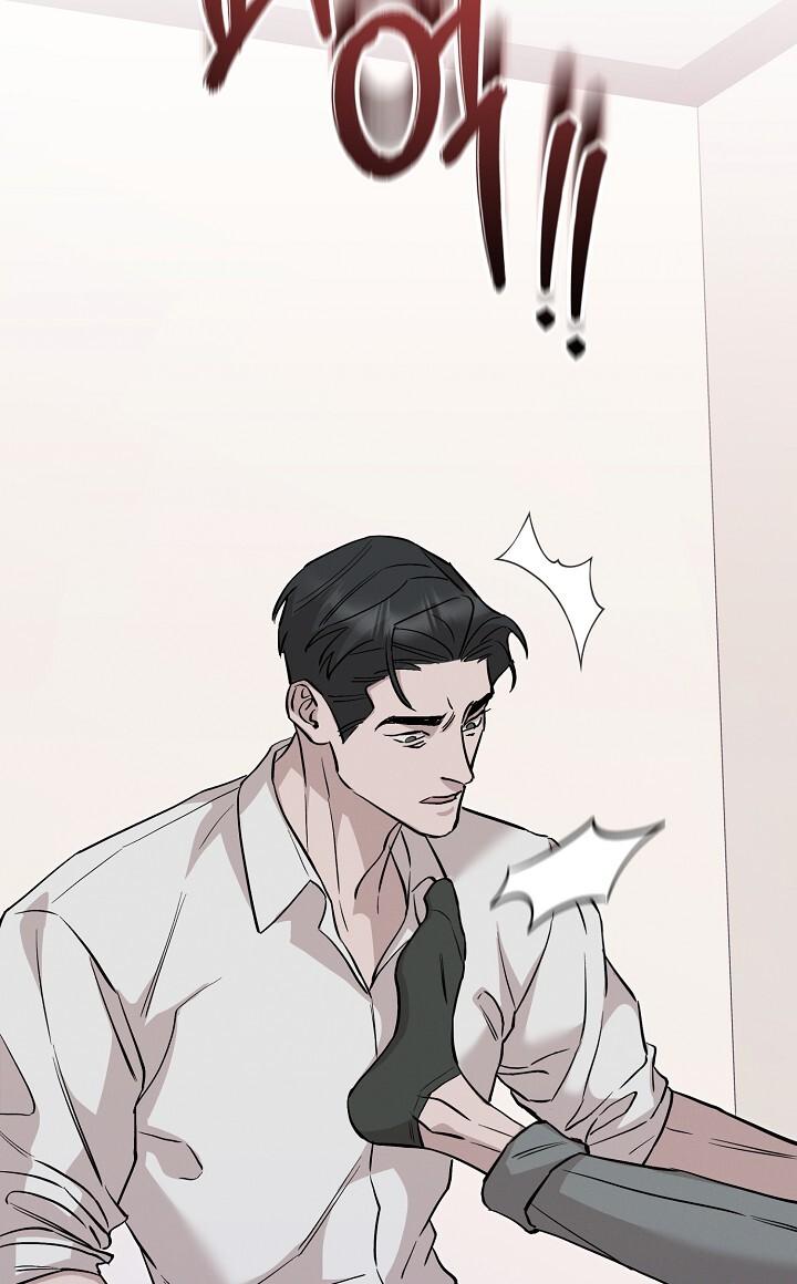Read Morpheus chapter 70 image 64 on Lezhin