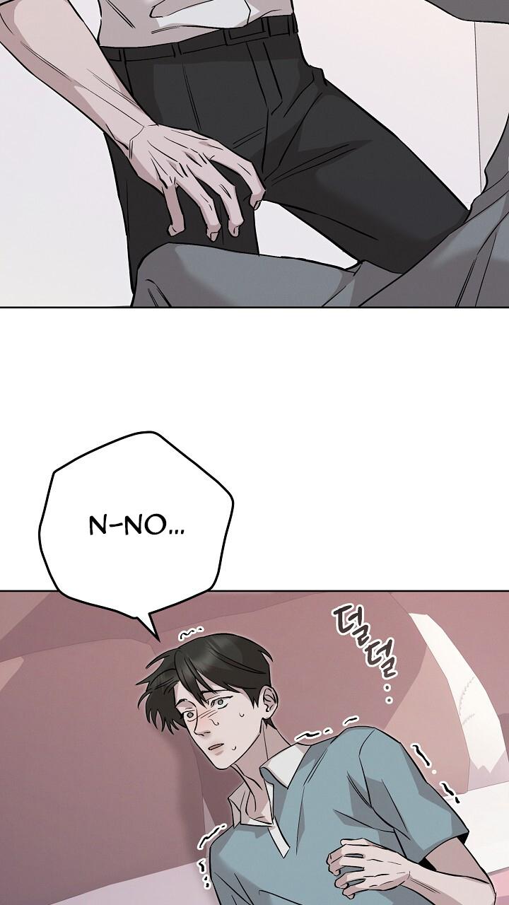 Read Morpheus chapter 70 image 65 on Lezhin