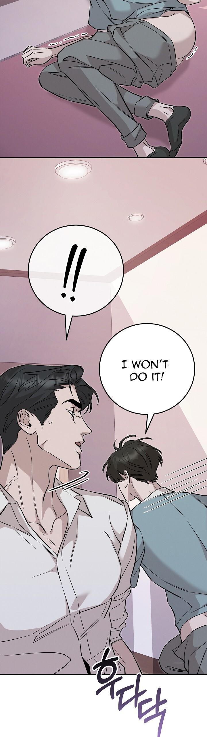 Read Morpheus chapter 70 image 66 on Lezhin