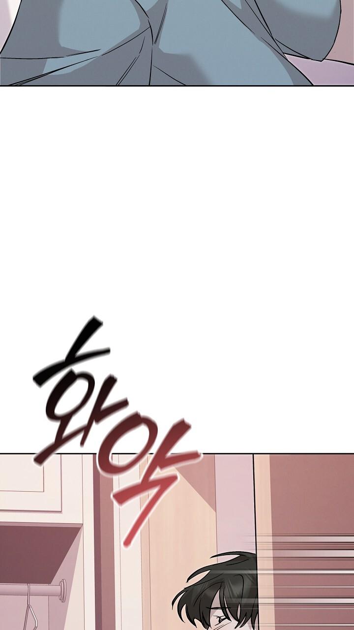 Read Morpheus chapter 70 image 68 on Lezhin