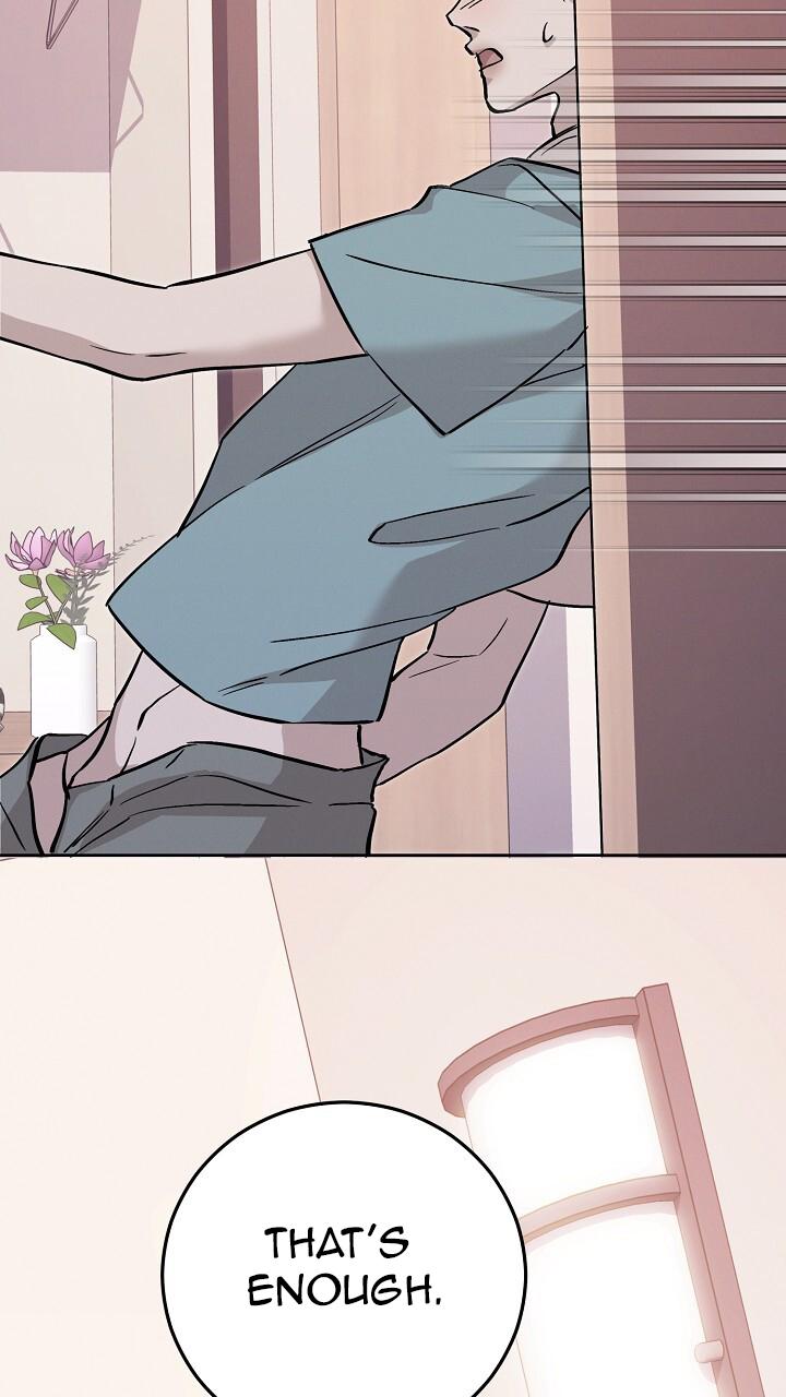Read Morpheus chapter 70 image 69 on Lezhin