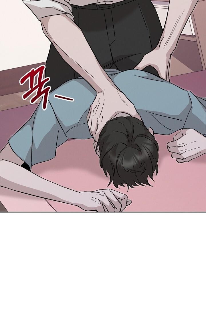 Read Morpheus chapter 70 image 71 on Lezhin