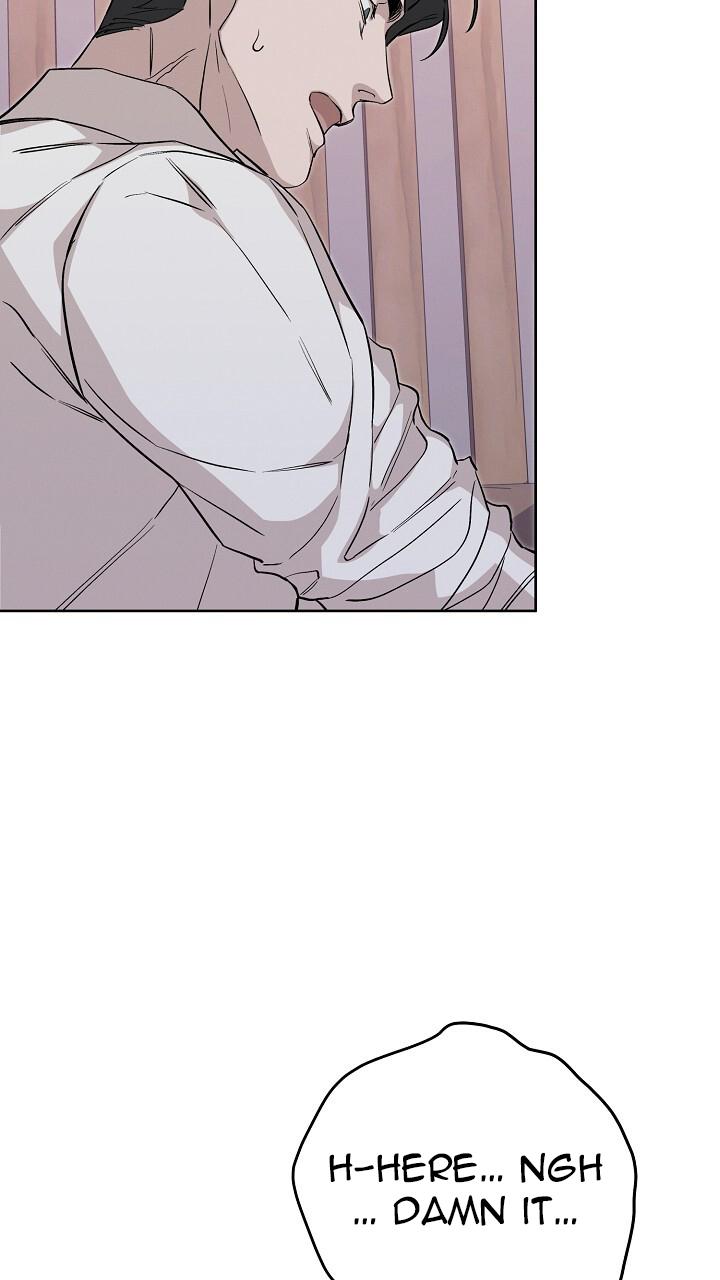 Read Morpheus chapter 70 image 76 on Lezhin