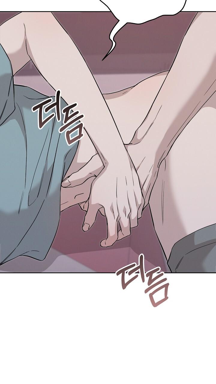 Read Morpheus chapter 70 image 77 on Lezhin