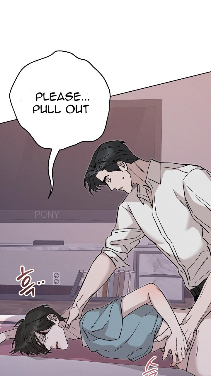 Read Morpheus chapter 70 image 78 on Lezhin
