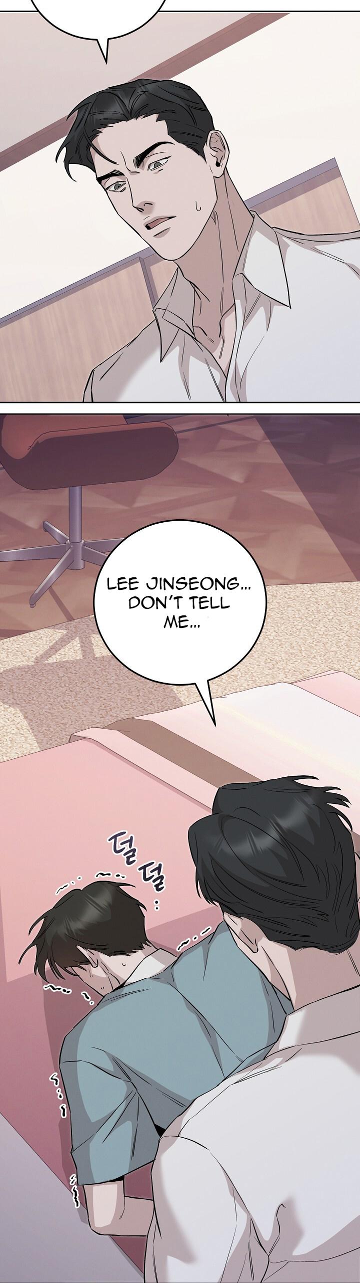 Read Morpheus chapter 70 image 81 on Lezhin