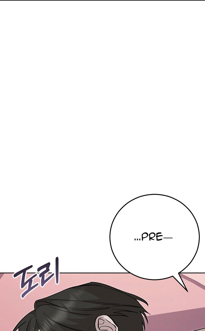 Read Morpheus chapter 70 image 82 on Lezhin