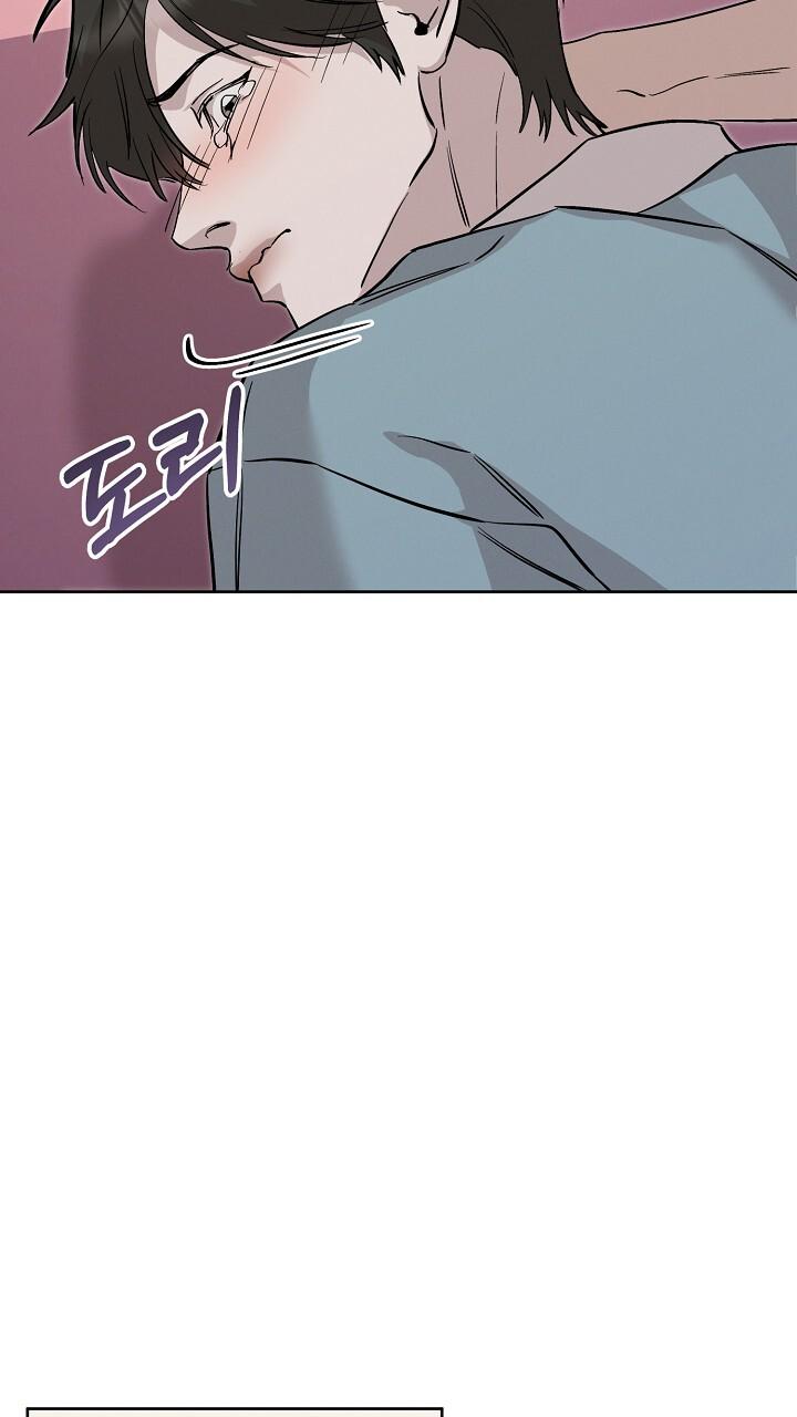 Read Morpheus chapter 70 image 83 on Lezhin