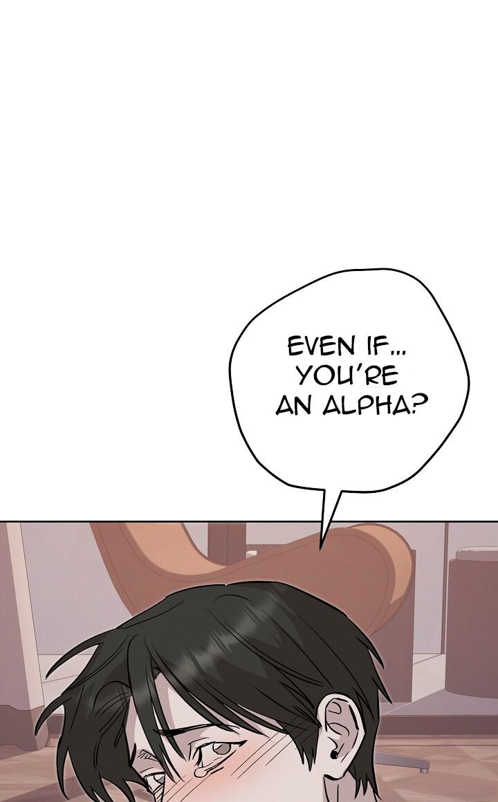 Read Morpheus chapter 70 image 88 on Lezhin