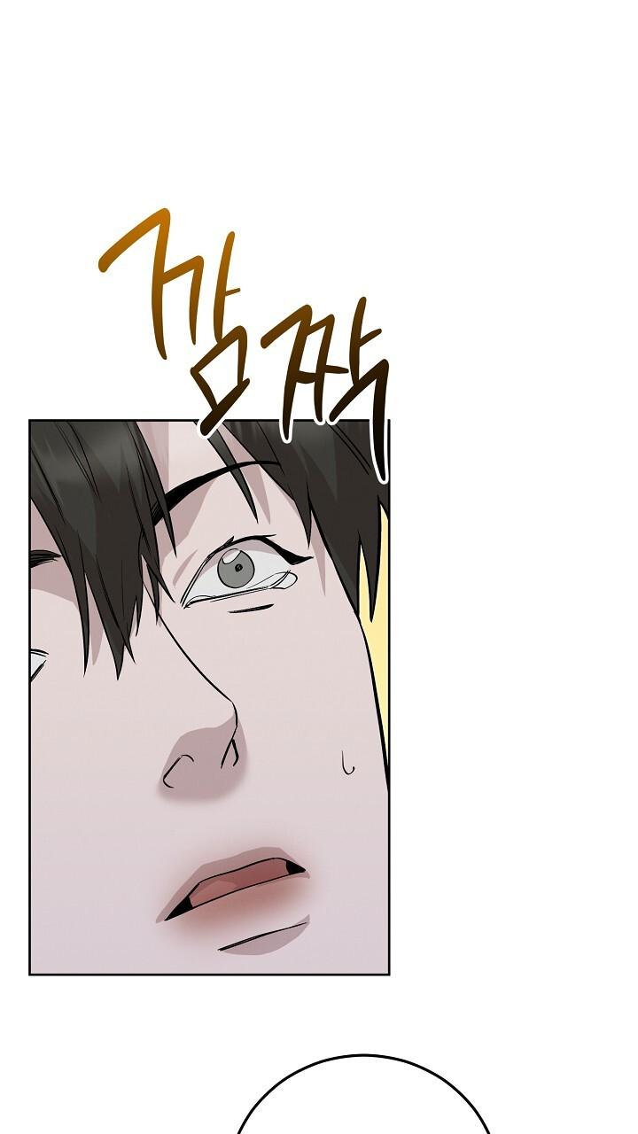 Read Morpheus chapter 70 image 91 on Lezhin