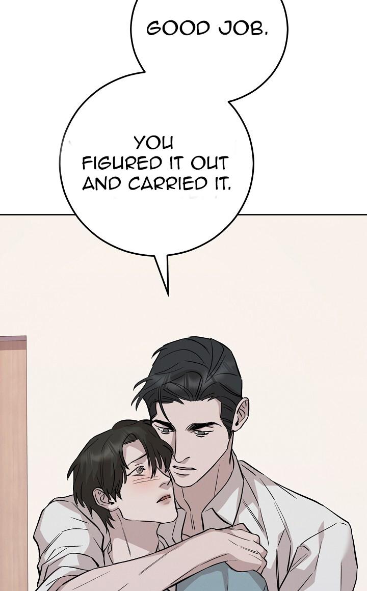Read Morpheus chapter 70 image 92 on Lezhin