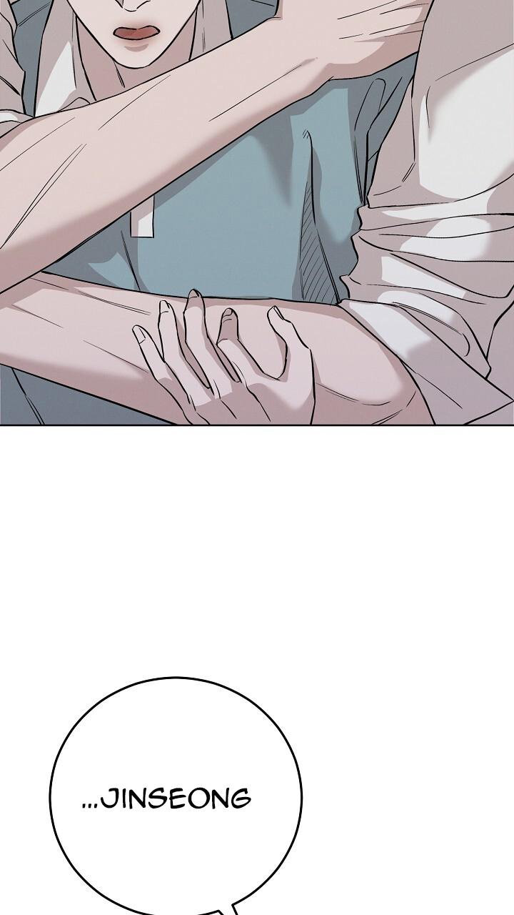 Read Morpheus chapter 70 image 94 on Lezhin