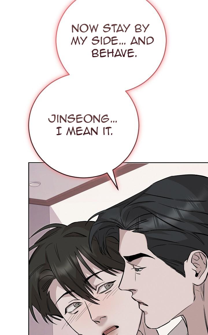 Read Morpheus chapter 70 image 98 on Lezhin