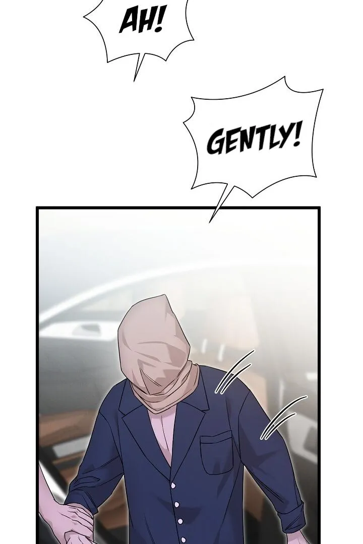 Read Morpheus chapter 8 image 11 on Lezhin