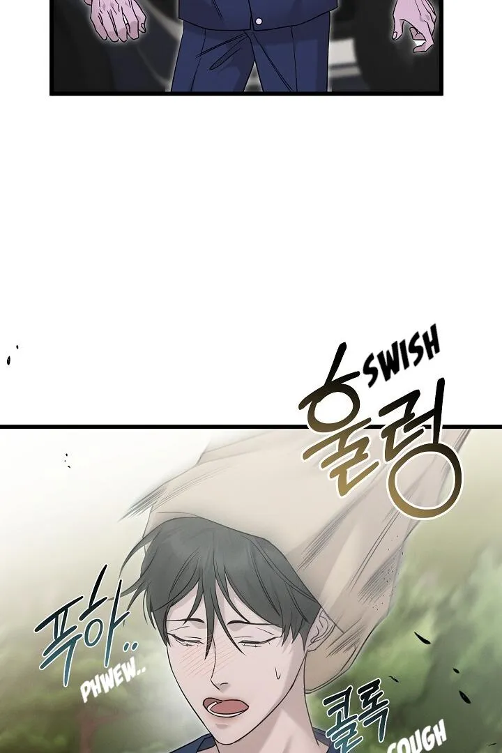 Read Morpheus chapter 8 image 12 on Lezhin