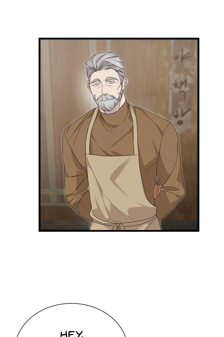 Read Morpheus chapter 8 image 18 on Lezhin