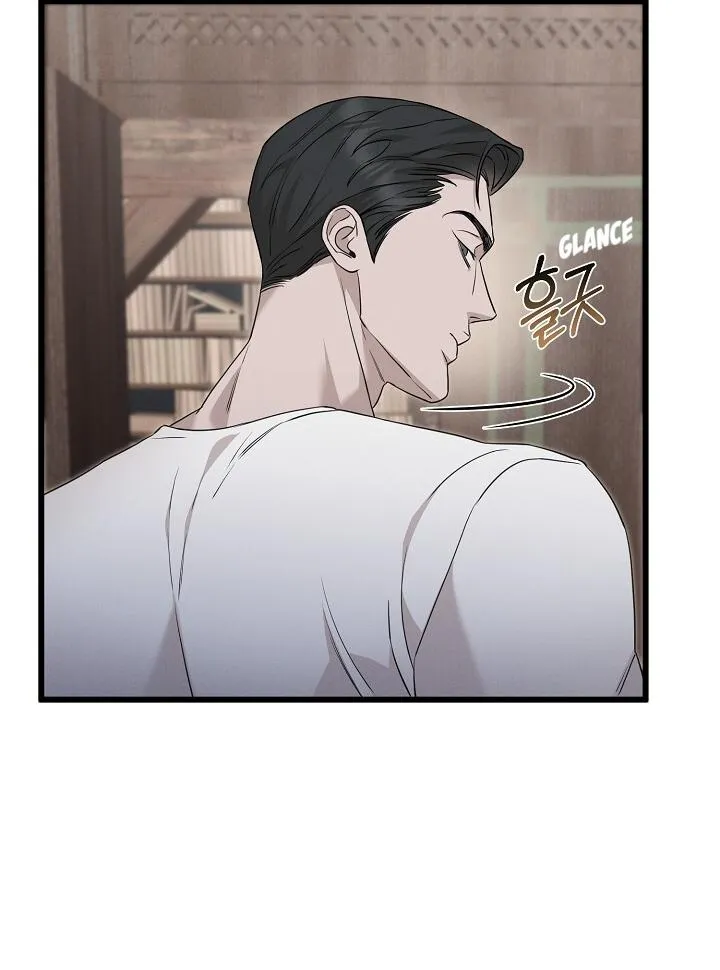 Read Morpheus chapter 8 image 22 on Lezhin