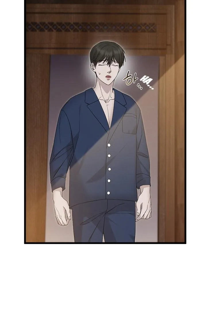 Read Morpheus chapter 8 image 26 on Lezhin