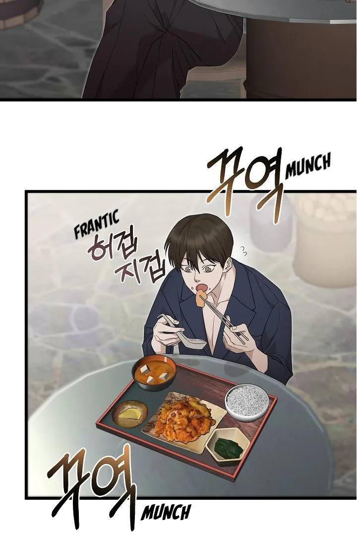 Read Morpheus chapter 8 image 35 on Lezhin
