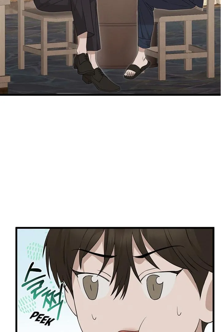 Read Morpheus chapter 8 image 39 on Lezhin