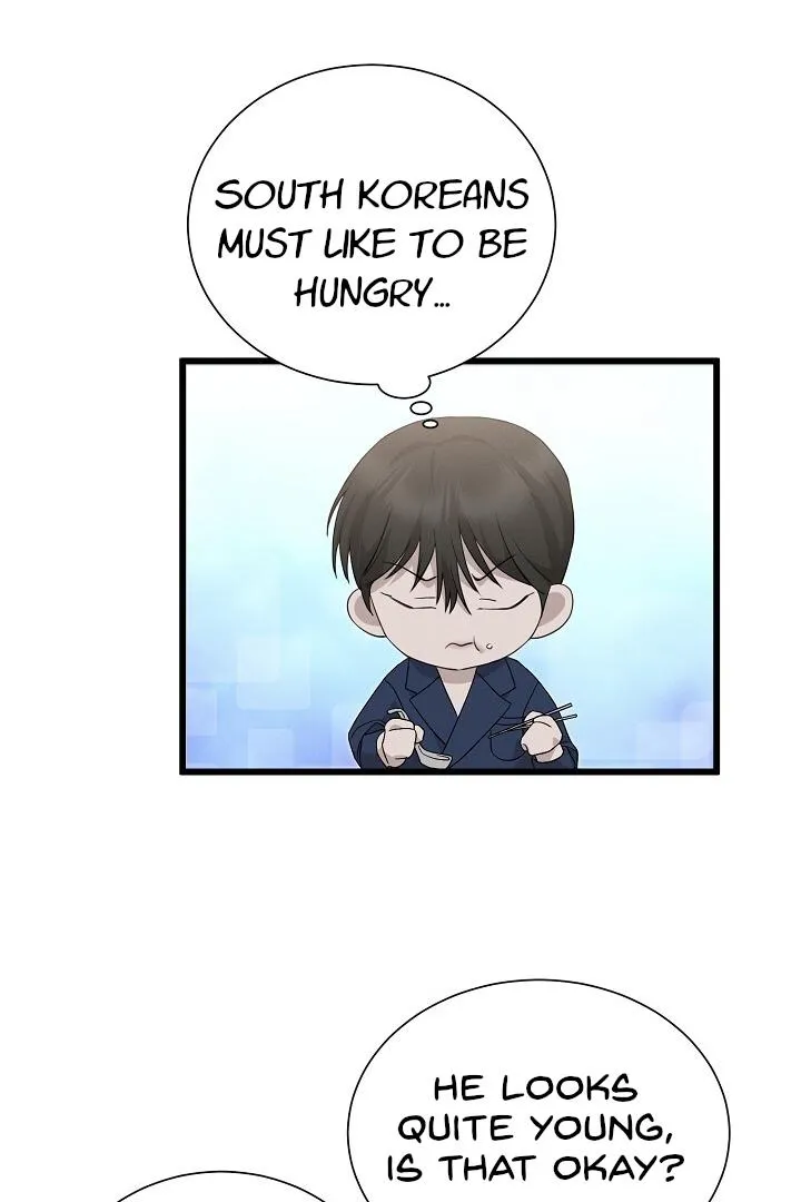 Read Morpheus chapter 8 image 43 on Lezhin