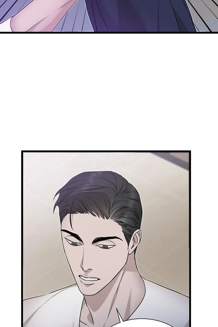 Read Morpheus chapter 8 image 5 on Lezhin