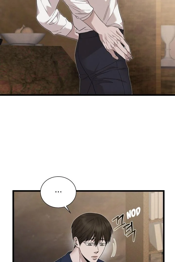 Read Morpheus chapter 8 image 51 on Lezhin