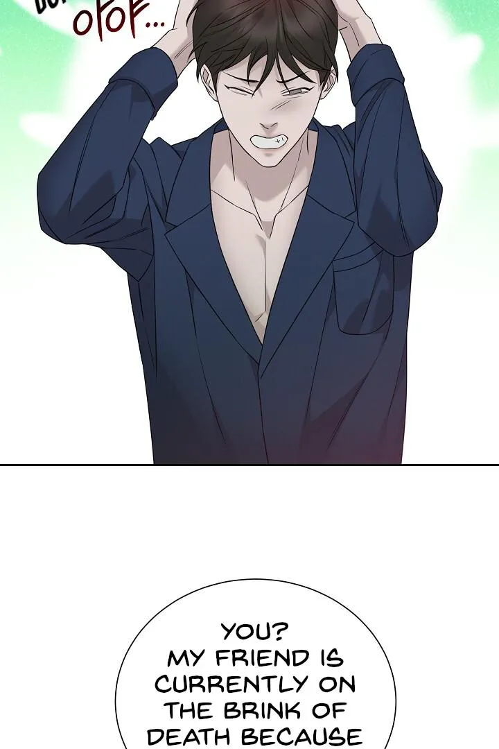 Read Morpheus chapter 8 image 57 on Lezhin