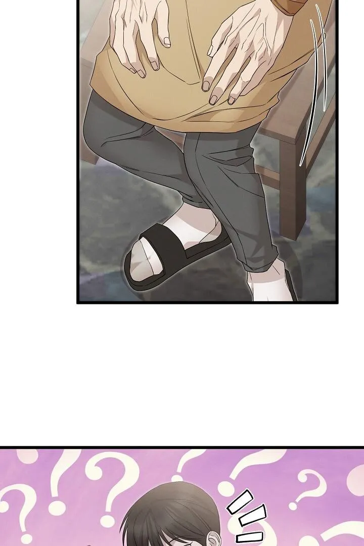 Read Morpheus chapter 8 image 74 on Lezhin
