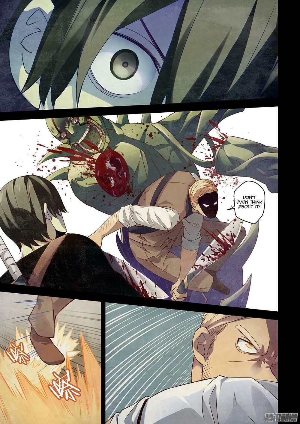 Mortals of the Doom (Colored) Chapter 21 page 2 - 
