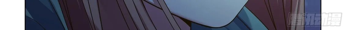 Mortals of the Doom (Colored) Chapter 521 page 33 - 